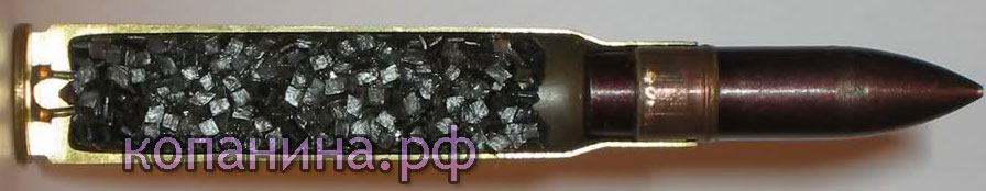 Немецкий Panzer Patrone c цельной стальной бронебойной пулей